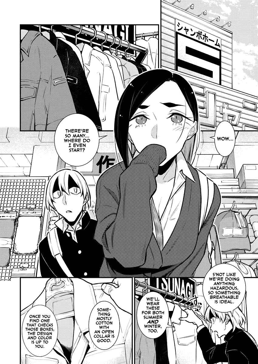 Yancha Gal No Anjou-San Chapter 130 4